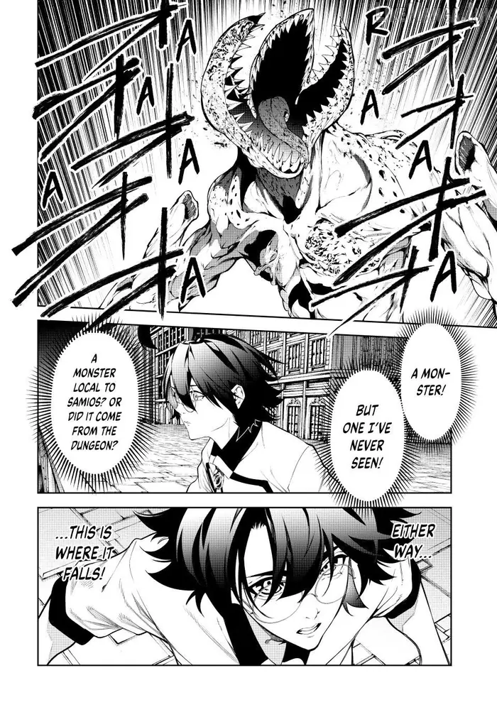 Wistoria: Wand and Sword Chapter 67 image 12_optimized